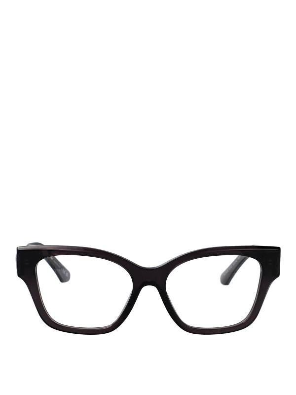 Burberry Lunettes De Soleil - Gris