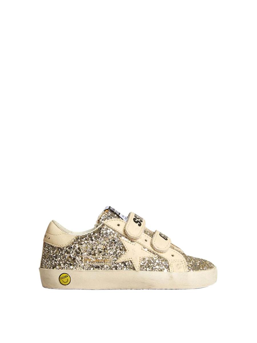 Golden Goose Baskets - Beige