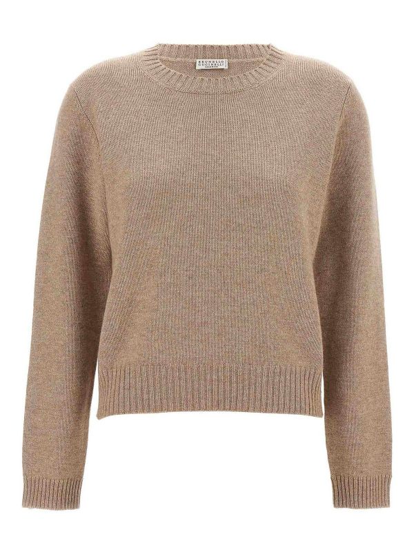 Brunello Cucinelli Pull Col Rond - Beige