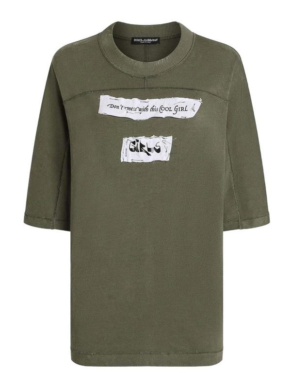 Dolce & Gabbana T-Shirt - Vert