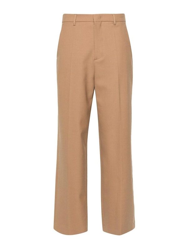 Blumarine Jean Droit - Beige
