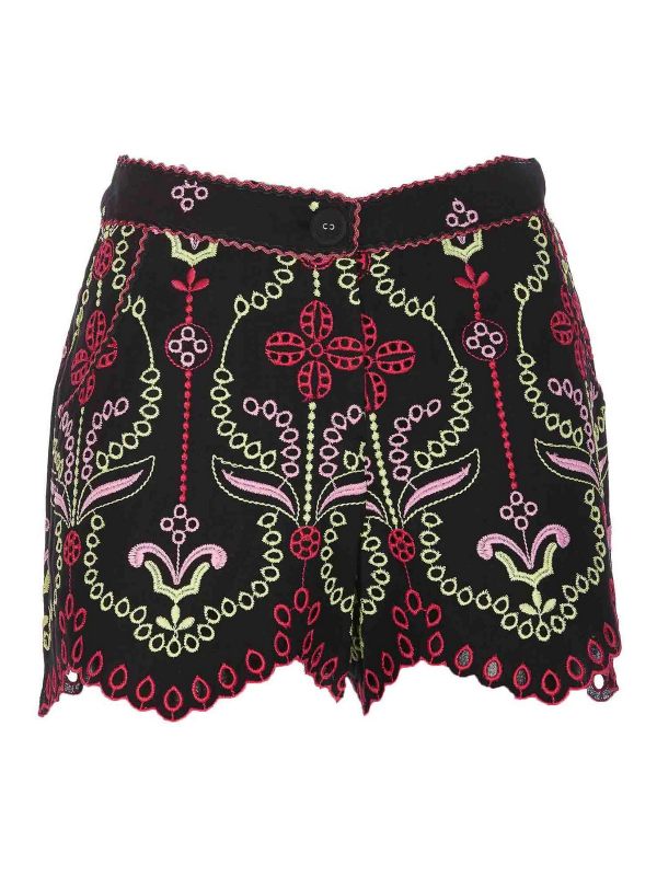 Charo Ruiz Short - Mason