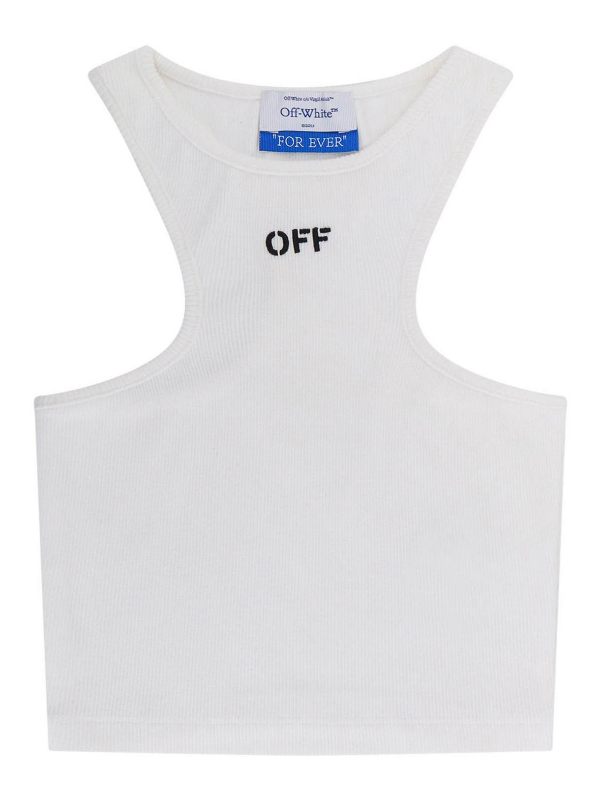 Off-White Top - Blanc