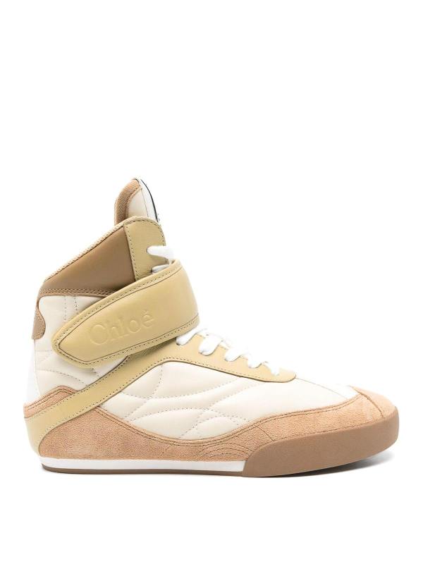 Chloe' Baskets - Beige