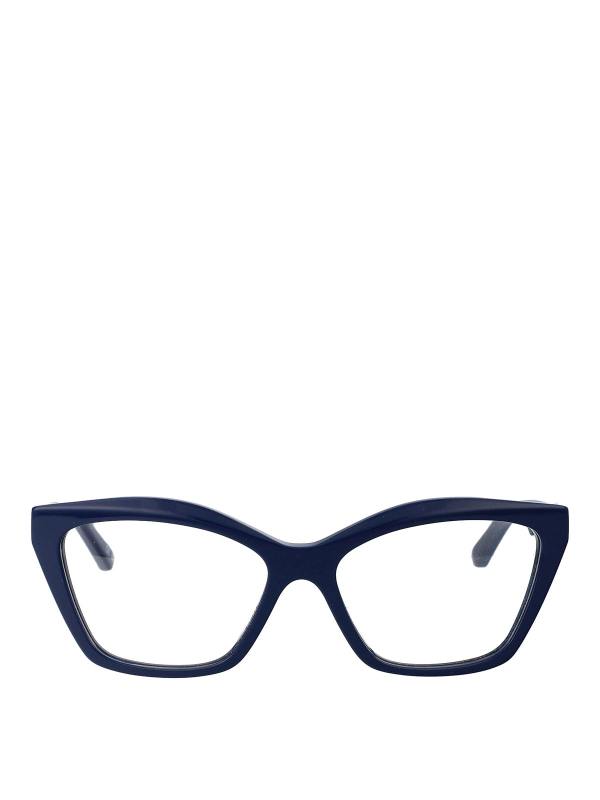 Balenciaga Lunettes De Soleil - Bleu