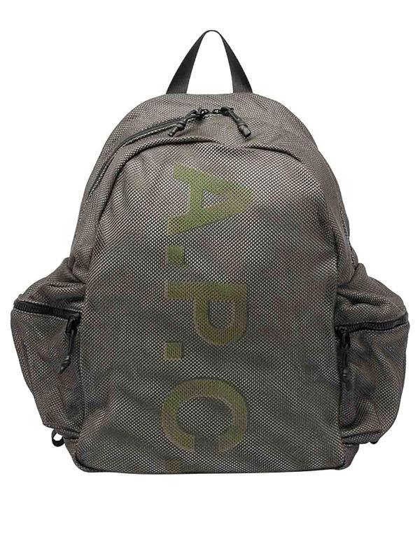 A. P.C. Sac À Dos - Marron
