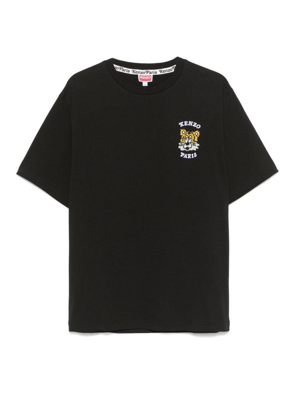 Kenzo T-Shirt - Noir