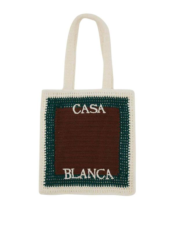 Casablanca Sac Bandoulière - Marr