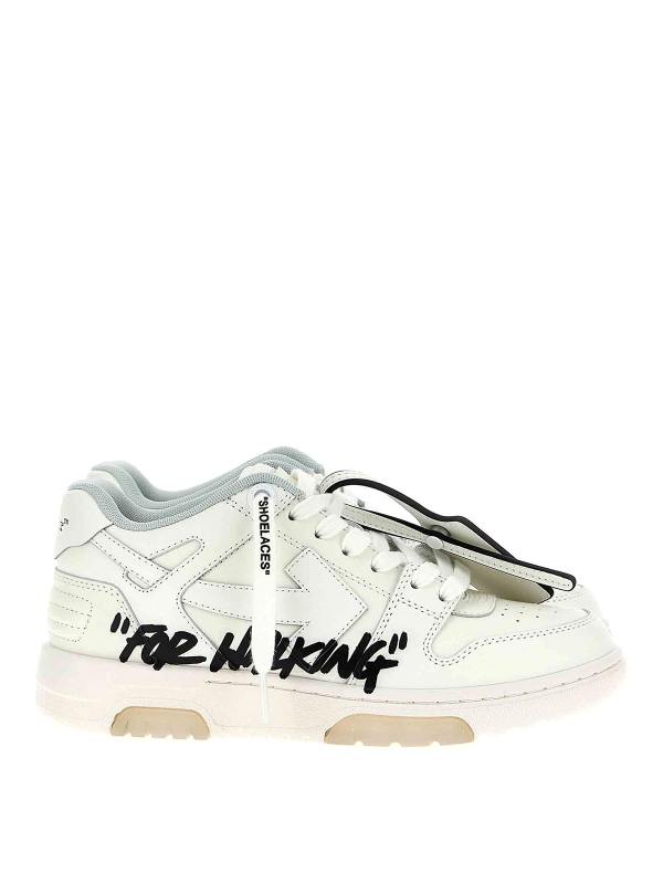 Off-White Baskets - For Walking
