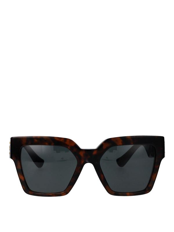 Versace Lunettes De Soleil - Marron