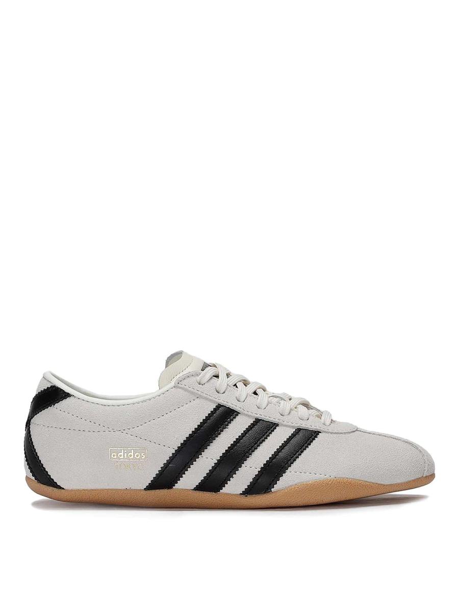 Adidas Originals Baskets - Marron