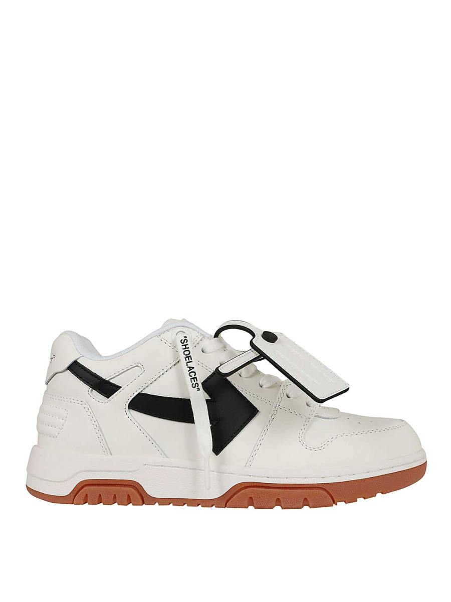 Off-White Baskets - Blanc