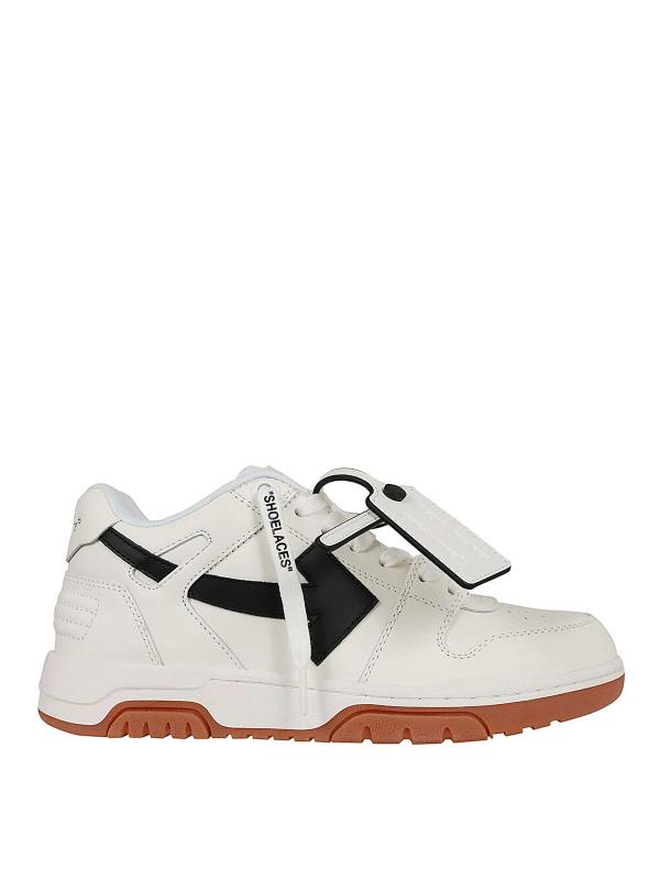 Off-White Baskets - Blanc