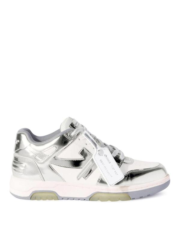 Off-White Baskets - Blanc