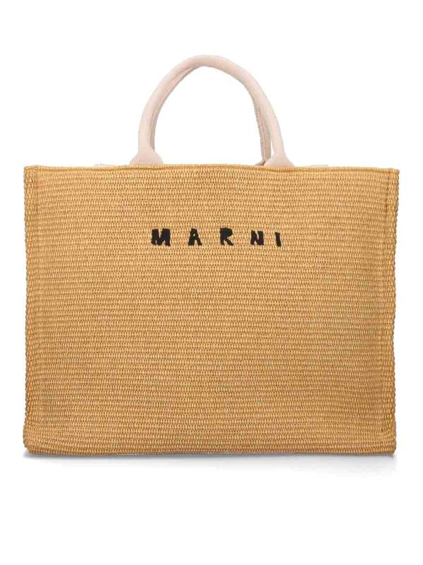 Marni Sac Cabas - Beig