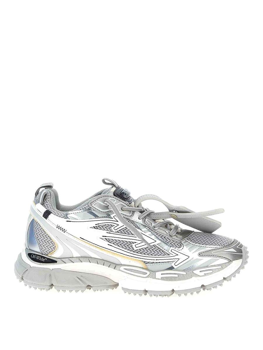 Off-White Baskets - Argent