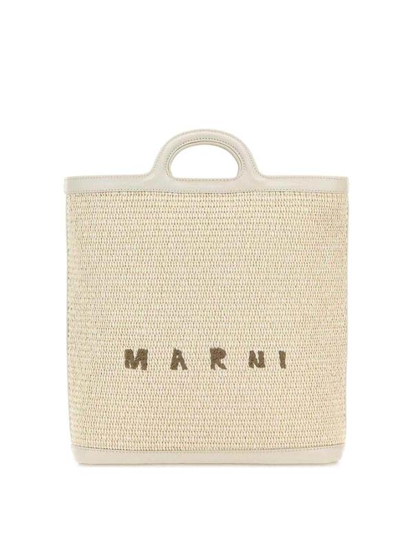 Marni Sac Cabas - Blanc
