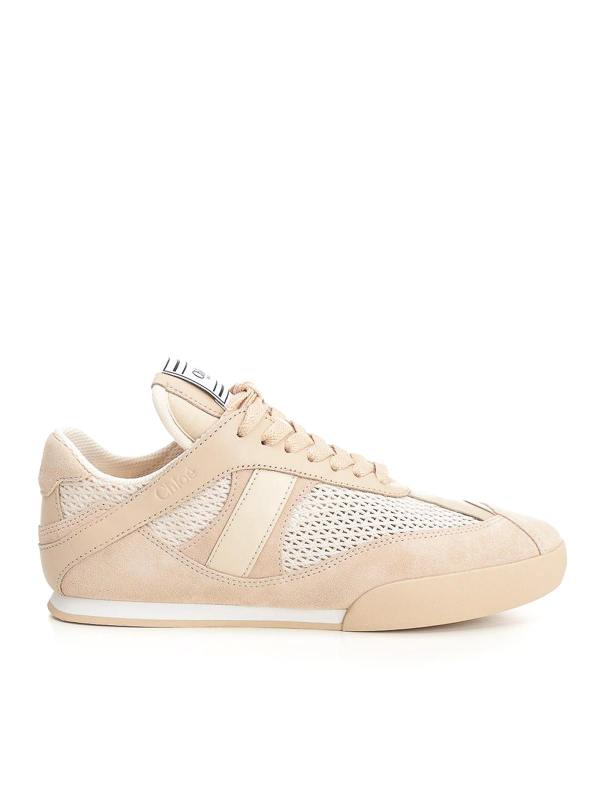 Chloe' Baskets - Rose