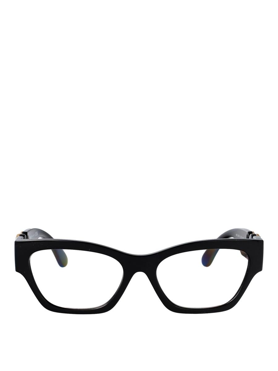 Versace Lunettes De Soleil - Noir
