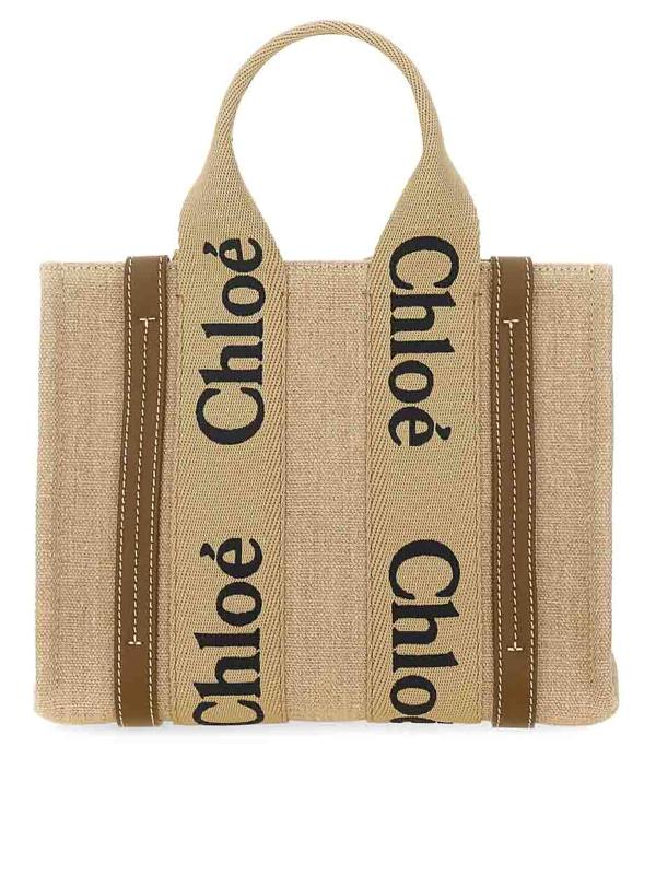 Chloe' Sac Bandoulière - Beig