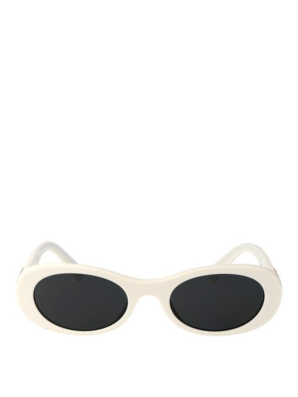 Miu Miu Lunettes De Soleil - Blanc