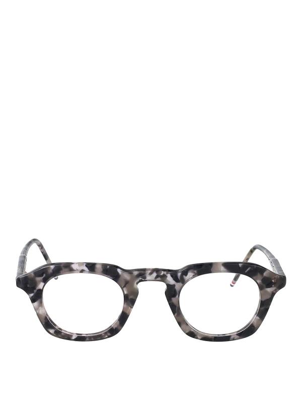 Thom Browne Lunettes De Soleil - Gris