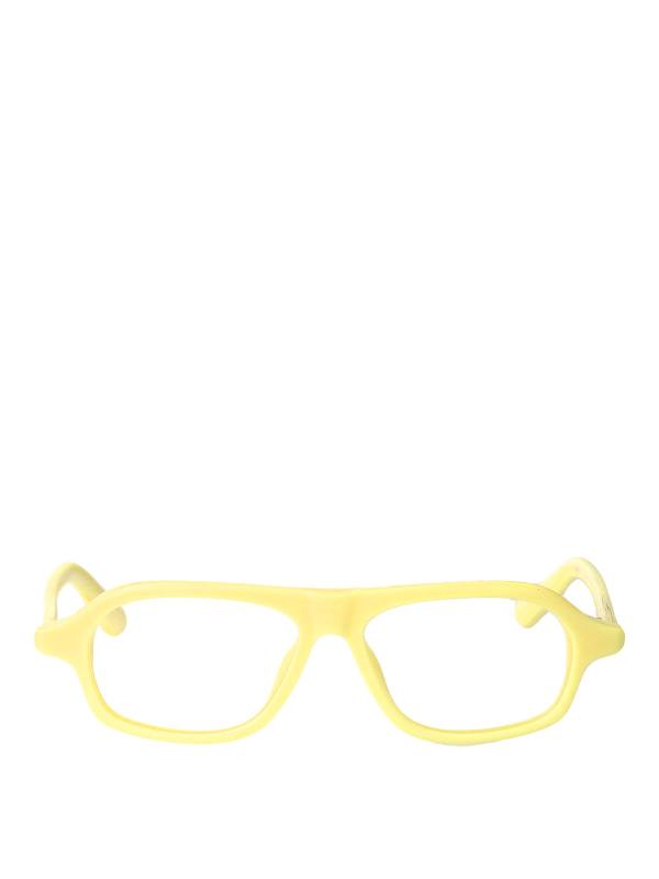 Jacquemus Lunettes De Soleil - Jaune