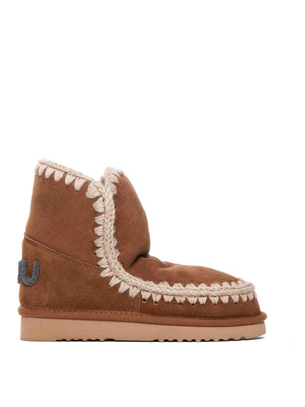 Mou Bottines - Marron