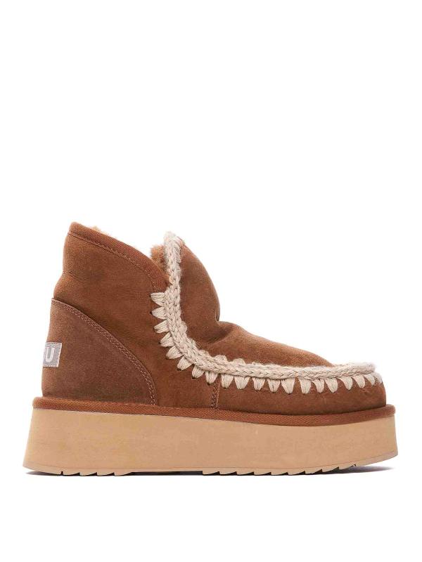 Mou Bottines - Marron