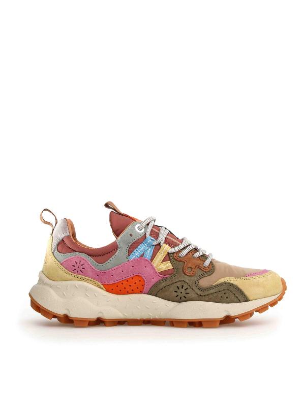 Flower Mountain Baskets - Beige