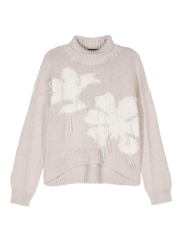 Dondup Pull Col Rond - Beige