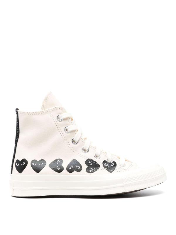 Comme Des Garcons Baskets - Beige