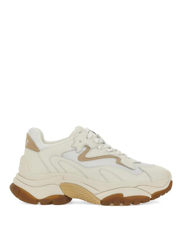 Ash Baskets - Beige