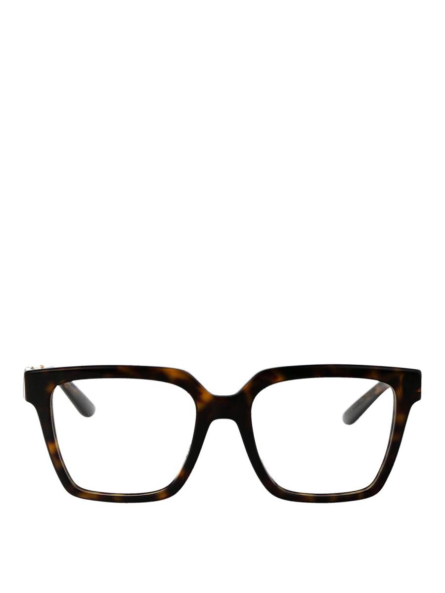 Dolce & Gabbana Lunettes De Soleil - Marron