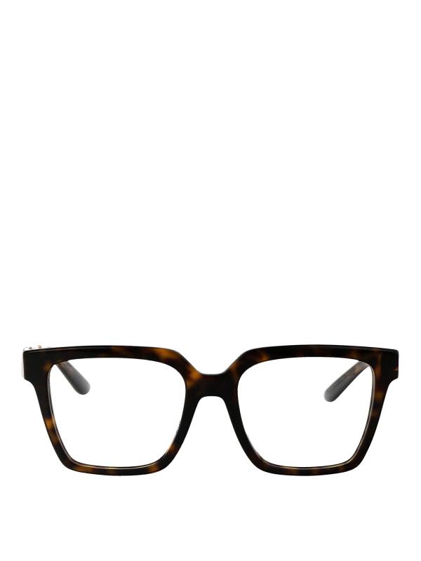 Dolce & Gabbana Lunettes De Soleil - Marron