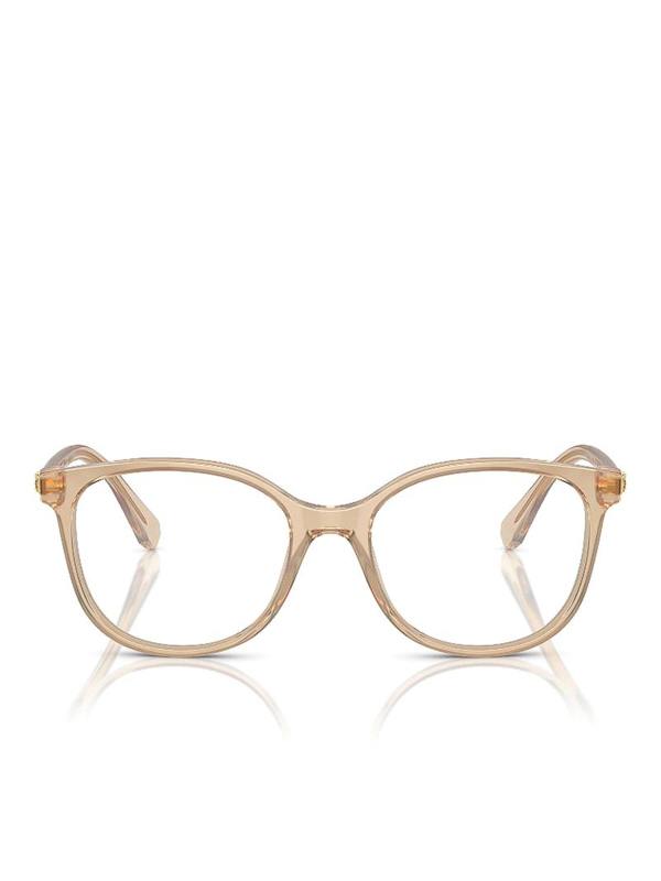 Swarovski Lunettes - Marr