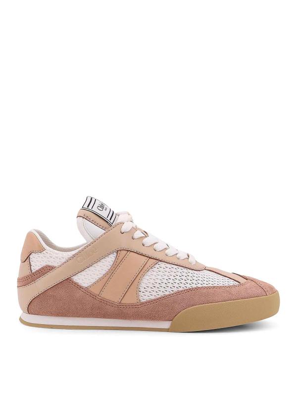 Chloe' Baskets - Rose
