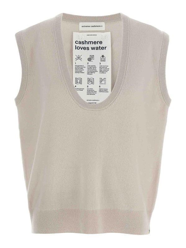 Extreme Cashmere Gilet - Beig