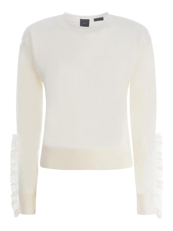Pinko Pull Col Rond - Tigre