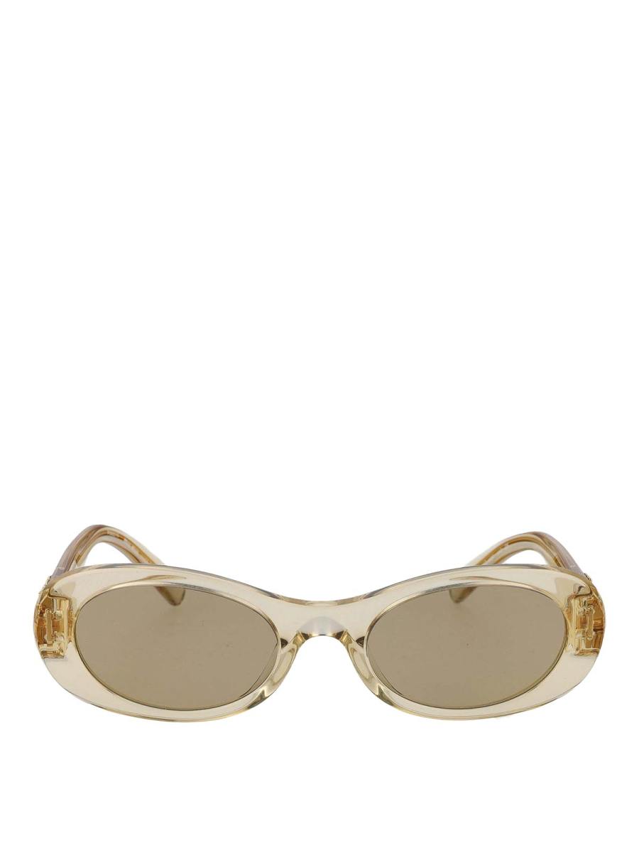 Miu Miu Lunettes De Soleil - Marron