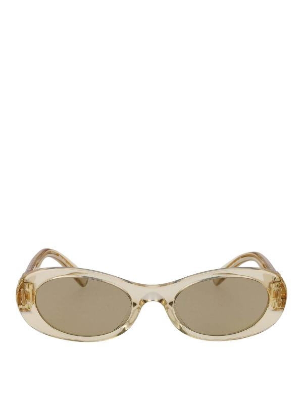 Miu Miu Lunettes De Soleil - Marron