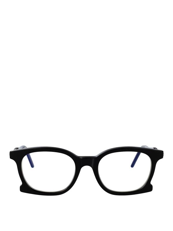 Kuboraum Lunettes De Soleil - Noir