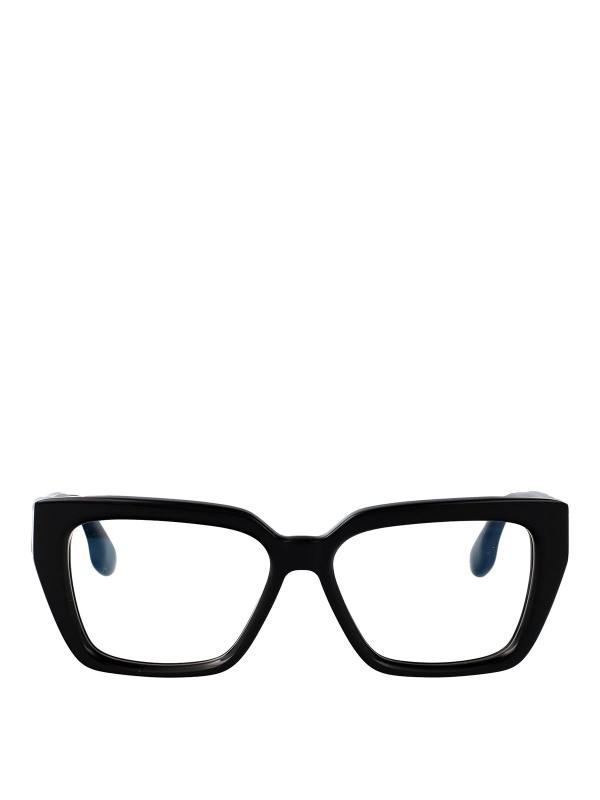 Victoria Beckham Lunettes De Soleil - Noir