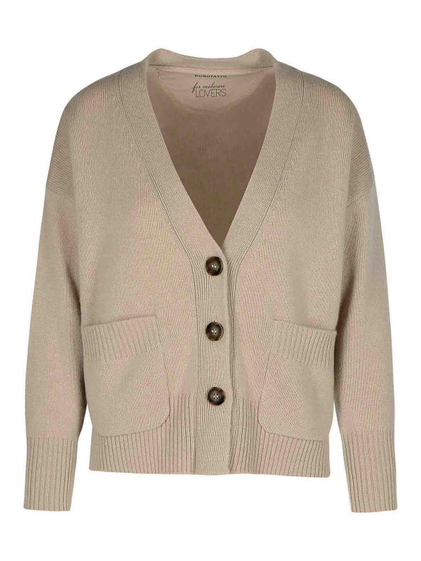 Purotatto Cardigan - Beige