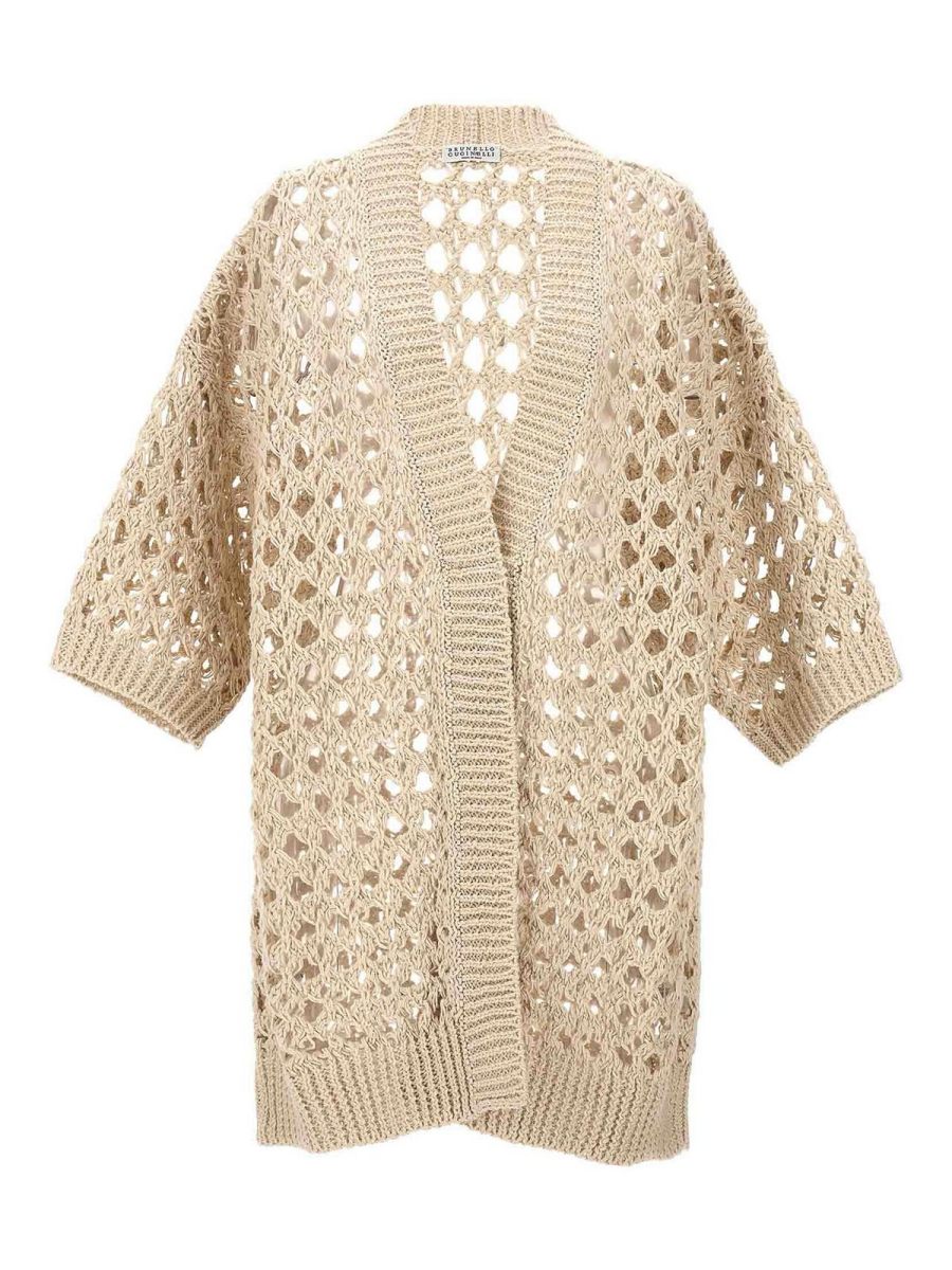 Brunello Cucinelli Cardigan - Beige