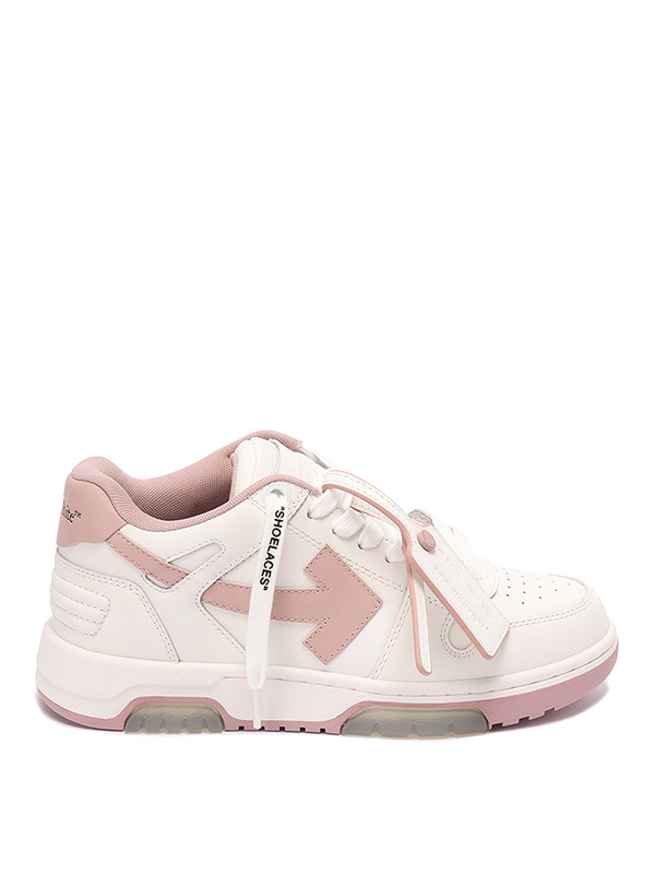 Off-White Baskets - Rose