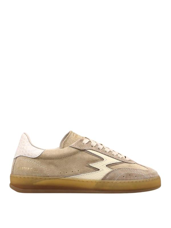 Moa Concept Baskets - Beige