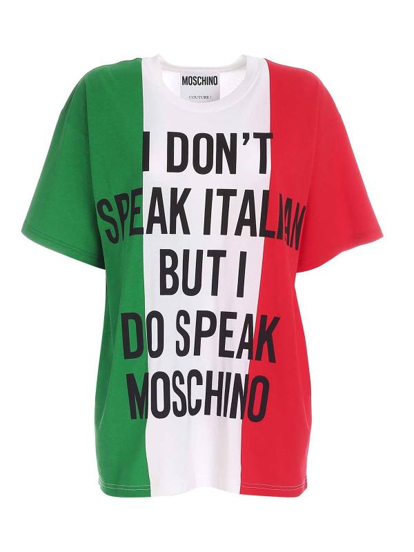 Moschino T-Shirt - Multicolore