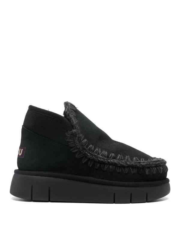 Mou Baskets - Noir