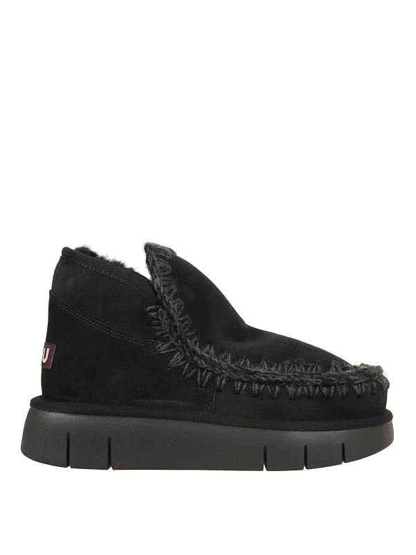 Mou Baskets - Noir